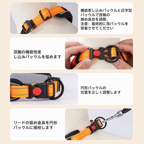 首輪 トレーニング首輪 散歩用 サンドイッチネット地 + 合金金具 首回り広幅デザイン（首へ優しい） 弾力性あり柔らかい 軽量 着用簡単