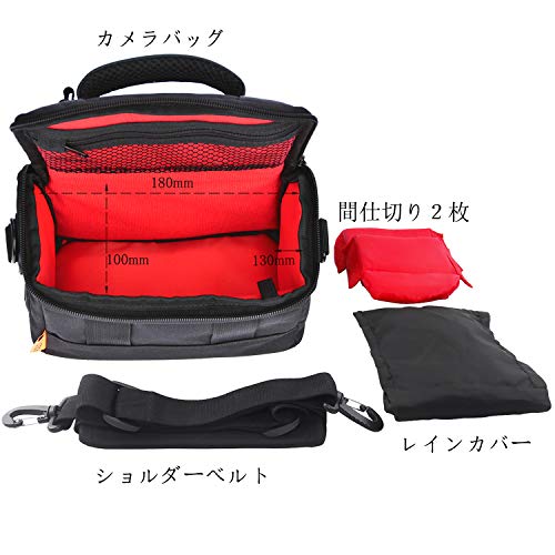 一眼レフカメラバッグ ミラーレスカメラ デジカメ一眼レフカメラケース アウトドア Sサイズ ナイロン素材防水