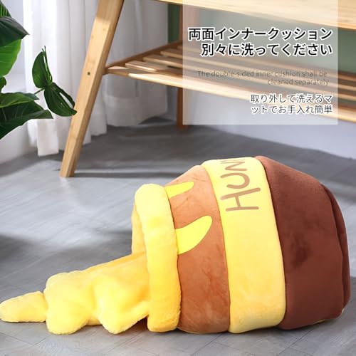 ハニーポット型ペットハウス 猫ハウス こぼれハチミツ壺 猫用ベッド 防寒撥水素材 小型犬/猫/うさぎ対応 丸洗い可能 四季利用 クッション内蔵
