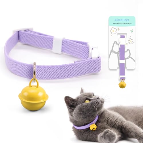 猫首輪 鈴付き 可愛いデザイン 長さ調整可能 安全バックル 柔らかく軽量 ファッショナブル 安全素材 弾性面料 猫犬通用