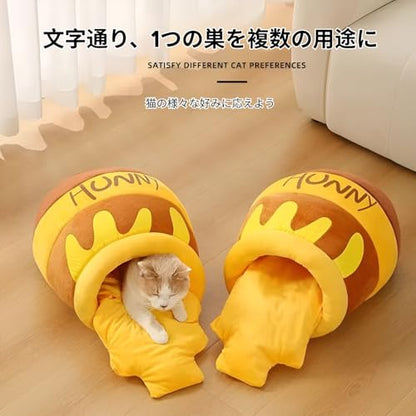 ハニーポット型ペットハウス 猫ハウス こぼれハチミツ壺 猫用ベッド 防寒撥水素材 小型犬/猫/うさぎ対応 丸洗い可能 四季利用 クッション内蔵