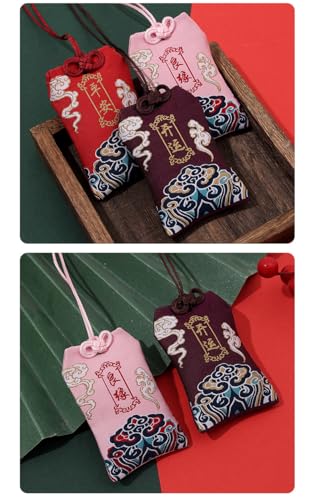 お守り袋 首から下げる お守り入れ 織錦 刺繍 開運グッズ 厄除け 金運 健康祈願 多機能巾着 車飾り 家飾り 香り袋 プレゼント用 洗濯色落ちしない 丈夫 ストラップ