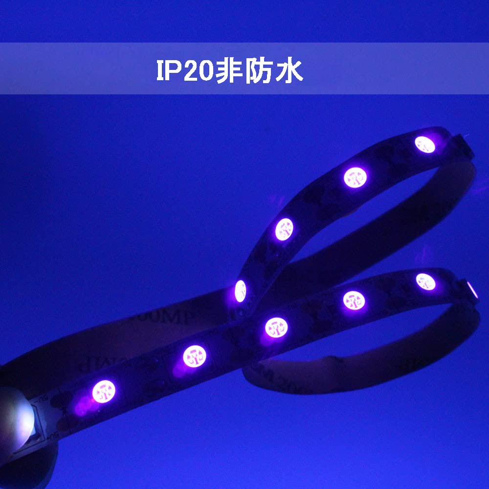 ブラックライト 紫外線 USB式 DC5V 切断可能 2m 60LEDs/m SMD5050 LEDテープライト ボディペイント パーティー ハロウィン 飾り UVライト 395~415nm【非防水】