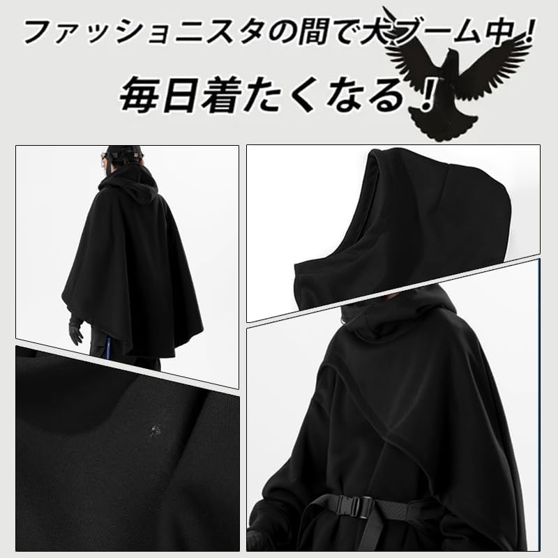 マント パーカー メンズ ポンチョパーカー フード付き 秋服 冬服 マント風コート ゆったり アウター 裏起毛 厚手 防寒