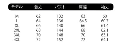 綿 着心地 メンズ ビッグサイズ 春 背面リュックデザイン 長袖 ゆったりフィット カジュアルトップス