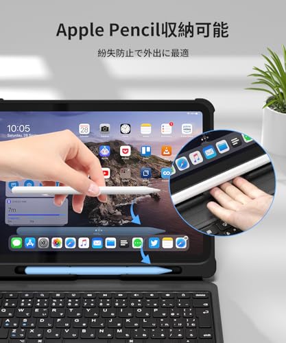 ipad ケース 第9世代 キーボード JIS日本語配列 10.5＆10.2インチ 人間工学 ipad キーボード 第9世代 無階段調整スタンド付き iPadAir3/Pro 10.5インチに対応