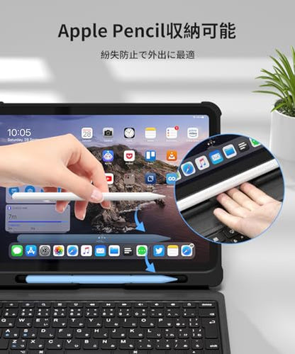 ipad ケース 第9世代 キーボード JIS日本語配列 10.5＆10.2インチ 人間工学 ipad キーボード 第9世代 無階段調整スタンド付き iPadAir3/Pro 10.5インチに対応