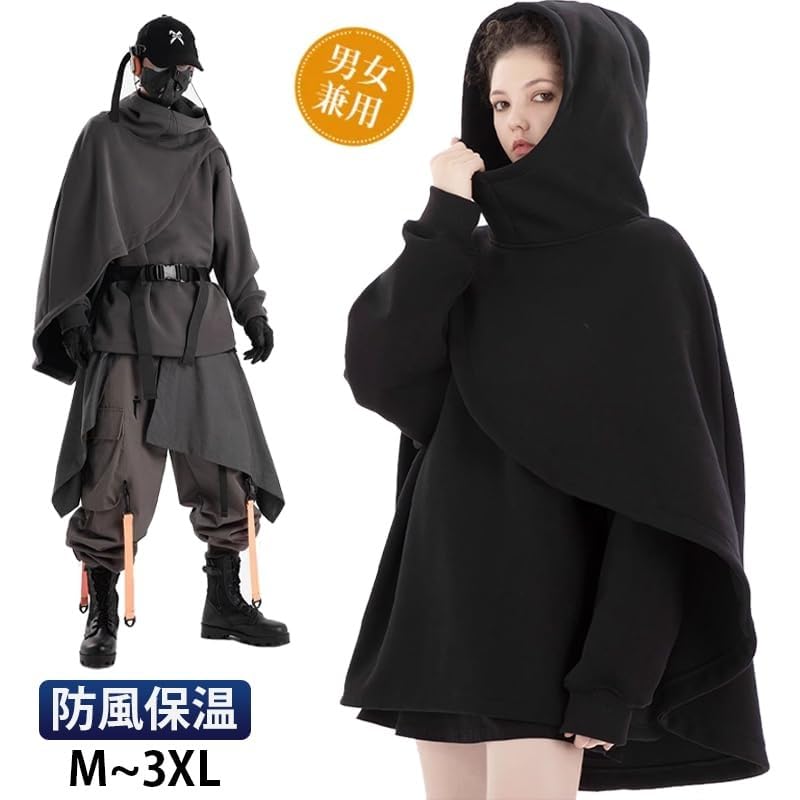 マント パーカー メンズ ポンチョパーカー フード付き 秋服 冬服 マント風コート ゆったり アウター 裏起毛 厚手 防寒