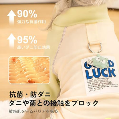 犬の服 ロンパース パジャマ つなぎ 綿製 犬服 洋服 ペット パジャマ 四つの足 柔らかい 可愛い 犬服 ドッグウエア Tシャツ 犬 服 中型犬 小型犬 ペット服 カバーオール ルームウェア