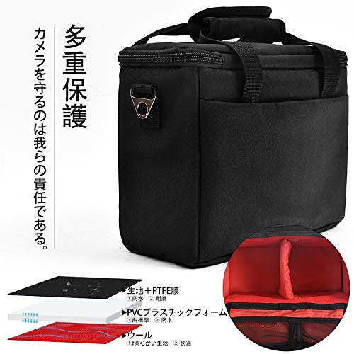 一眼レフカメラバッグ との互換性あり D3500 d5600 d7500 Canon EOS 4000D SL3 T7 などに カメラ収納バッグ