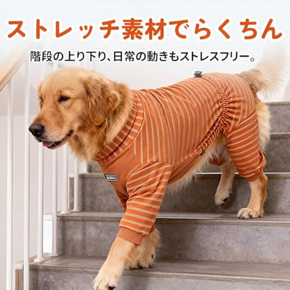 犬のパジャマ ロンパース つなぎ 秋冬 イタグレ服 吸湿 発熱 抗菌 防臭 厚手ドッグパジャマ ペット服ドッグウェア パーカー 犬用コスチューム 猫服 可愛い 洋服 柔らかい 防寒 保温 人気 着脱簡単