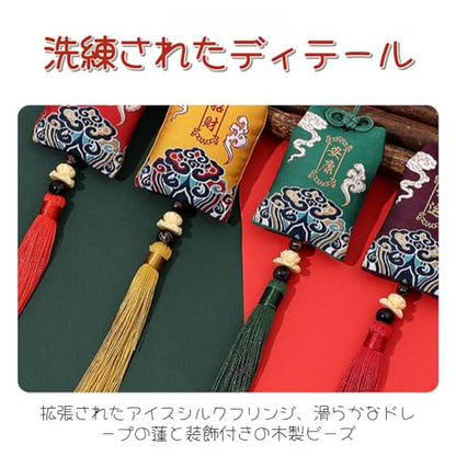 お守り袋 首から下げる お守り入れ 織錦 刺繍 開運グッズ 厄除け 金運 健康祈願 多機能巾着 車飾り 家飾り 香り袋 プレゼント用 洗濯色落ちしない 丈夫 ストラップ