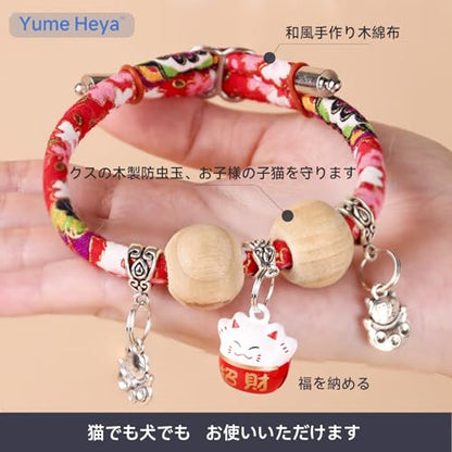 和風猫首輪 防虫クスの木 × 手作り木綿布 招き猫ベル & 職人刺繍 中小型共⽤