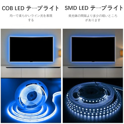ledテープライト COB 高密度 usb給電 2m テープ照明 10段階調光 320LEDs/m カット可能 両面テープ設置 高輝度 テープライト ブルー