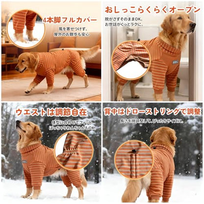犬のパジャマ ロンパース つなぎ 秋冬 イタグレ服 吸湿 発熱 抗菌 防臭 厚手ドッグパジャマ ペット服ドッグウェア パーカー 犬用コスチューム 猫服 可愛い 洋服 柔らかい 防寒 保温 人気 着脱簡単