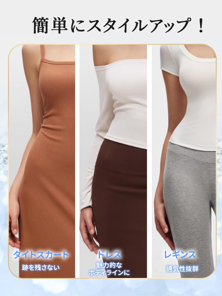 ガードル 骨盤ベルト 産後  ハイウエスト 産後ガードル 補正ショーツ  補正下着 柔らかい 通気 伸縮 履き心地 ヒップアップ 産後ケア