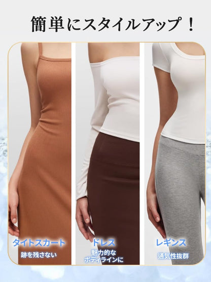 ガードル 骨盤ベルト 産後  ハイウエスト 産後ガードル 補正ショーツ  補正下着 柔らかい 通気 伸縮 履き心地 ヒップアップ 産後ケア