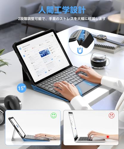 iPad Air キーボード M3&M2 JIS日本語配列 Pro第1/2/3/4世代11インチ対応 Air第5世代/第4世代10.9インチ対応