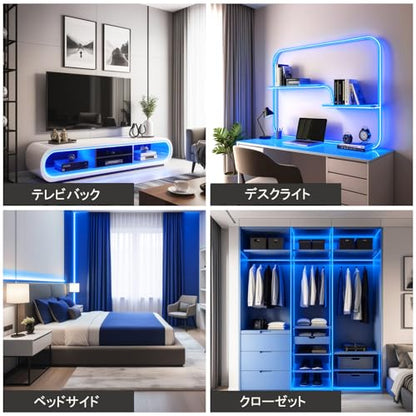 ledテープライト COB 高密度 usb給電 2m テープ照明 10段階調光 320LEDs/m カット可能 両面テープ設置 高輝度 テープライト ブルー