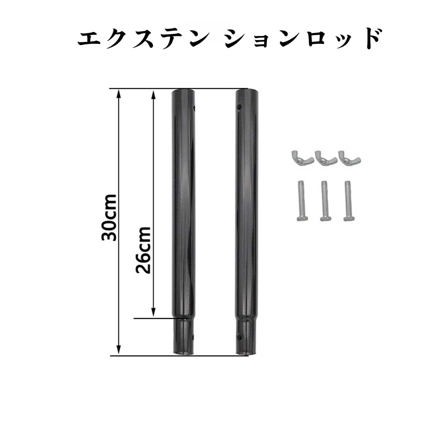 穴掘りドリル 2025新型 手動式アースドリル JIS認証 10cm×60cm 高碳鋼 アースオーガ 穴掘り器