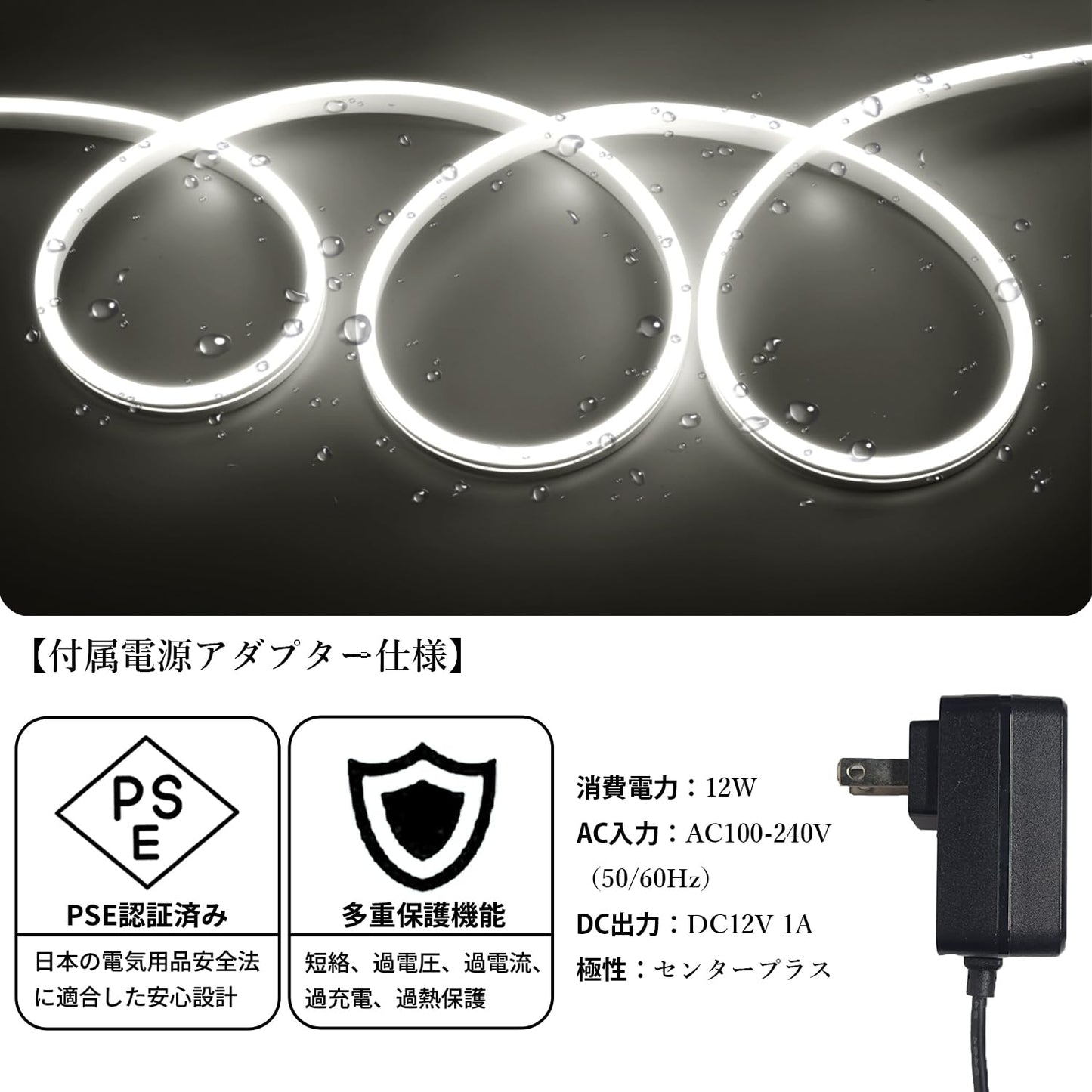 ledテープライト usb IP67防水 テープライト 3m 5v ホワイト チューブライト 6000K CRI93+ 高輝度 調光可能 切断可能 ledテープ 両面テープ