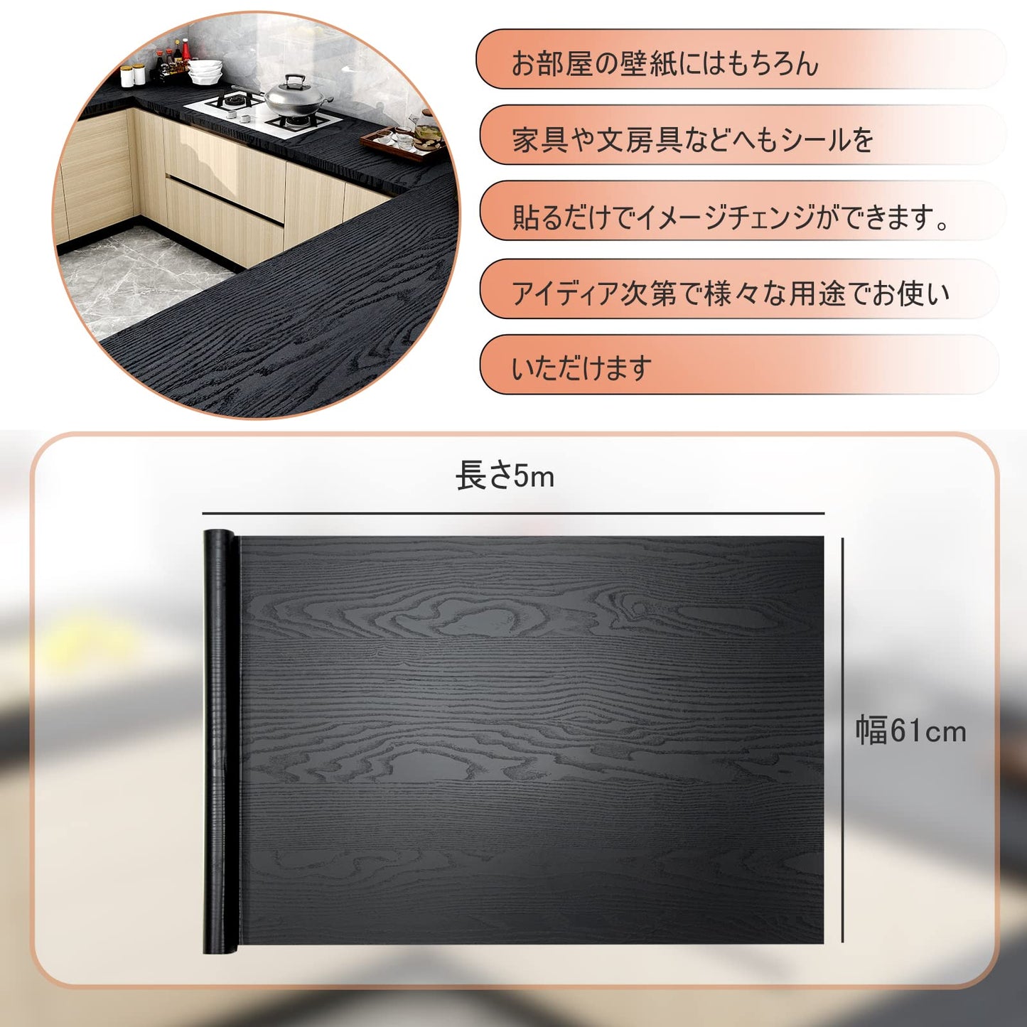 【厚手】壁紙シール 60cmX10m はがせる壁紙 べジューグレー おしゃれ リメイクシート 織物調 エンボス加工 リンネル調 のり付き 模様替え はがせる壁紙 防水 防油 防汚 防カビ 耐熱 DIY