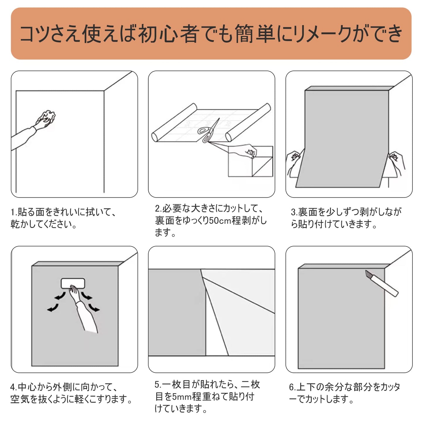 【厚手】壁紙シール 60cmX10m はがせる壁紙 べジューグレー おしゃれ リメイクシート 織物調 エンボス加工 リンネル調 のり付き 模様替え はがせる壁紙 防水 防油 防汚 防カビ 耐熱 DIY
