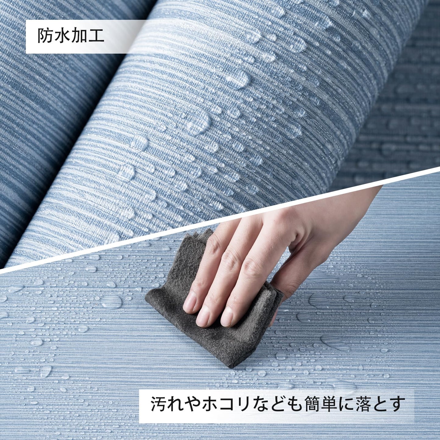 【厚手】壁紙シール 60cmX10m はがせる壁紙 べジューグレー おしゃれ リメイクシート 織物調 エンボス加工 リンネル調 のり付き 模様替え はがせる壁紙 防水 防油 防汚 防カビ 耐熱 DIY