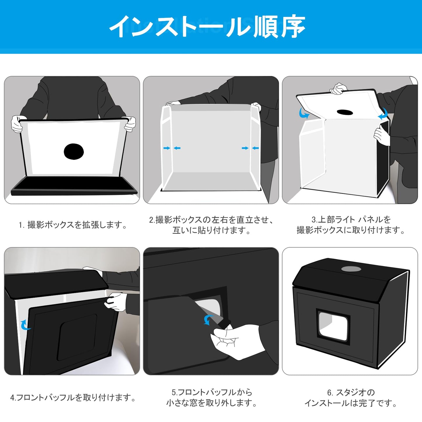 【2024新登場】PULUZ 撮影ボックス 60×50×40cm 撮影ブース 折り畳み 物撮りセット 672個LEDビーズ／超高輝度／3色温度／無段階調光／4色PVC背景／ディフューザー付き 卓上写真撮影キット 物撮り用ボックス プラモデル 撮影ブース 携帯便利&組立簡単&収納便利 自宅撮影台 撮影用アイテム (60×50×40cm)