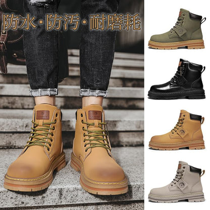 メンズ ハイカット ワークブーツ レザーブーツ メンズ ハイブーツ レザーブーツ 防水 編み上げブーツ メンズ エンジニアブーツ 厚底ブーツ