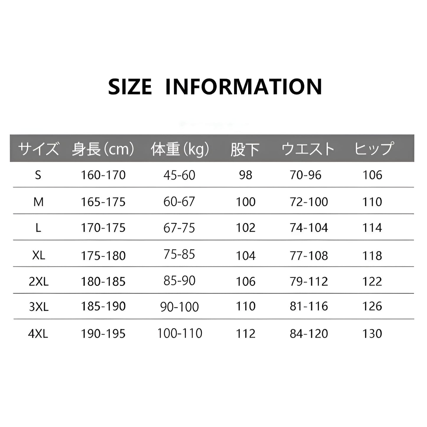 アウトドアパンツ メンズ【裏起毛・撥水】 機能性トレッキングパンツ 厚手 暖かくてかっこいい テーパードパンツ 防風