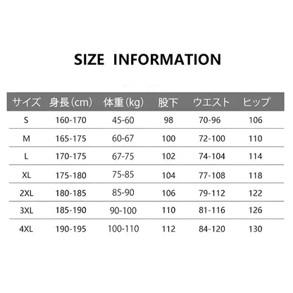 アウトドアパンツ メンズ【裏起毛・撥水】 機能性トレッキングパンツ 厚手 暖かくてかっこいい テーパードパンツ 防風