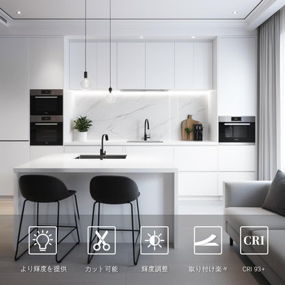 ledテープライト 10m 24v テープライト 昼光色 ledテープ 高輝度 CRI93+ 幅8mm 両面テープ 間接照明 切断可能 320LEDs/m