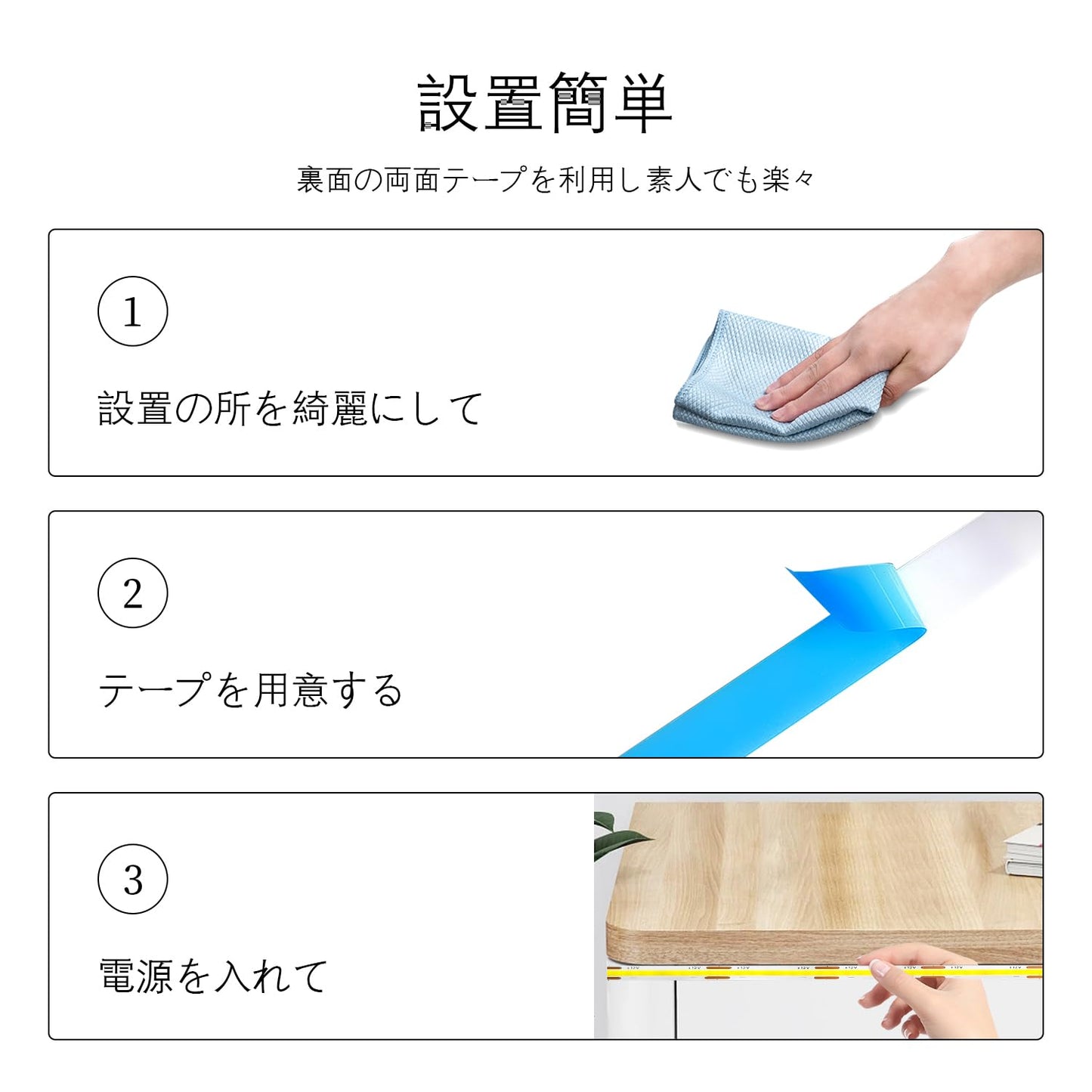 ledテープライト 10m 24v テープライト 昼光色 ledテープ 高輝度 CRI93+ 幅8mm 両面テープ 間接照明 切断可能 320LEDs/m