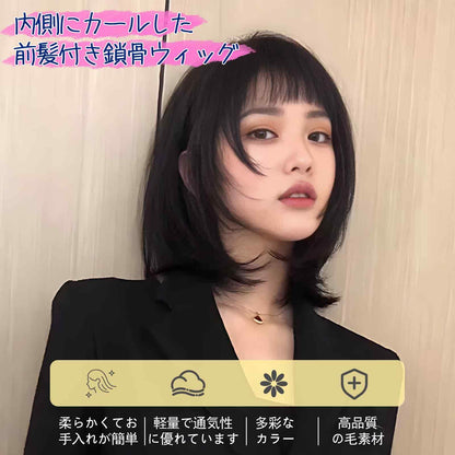 ウィッグ ショート レディース 前髪 カツラ セミロング ファッション フルウイッグ ウルフカット 中位長