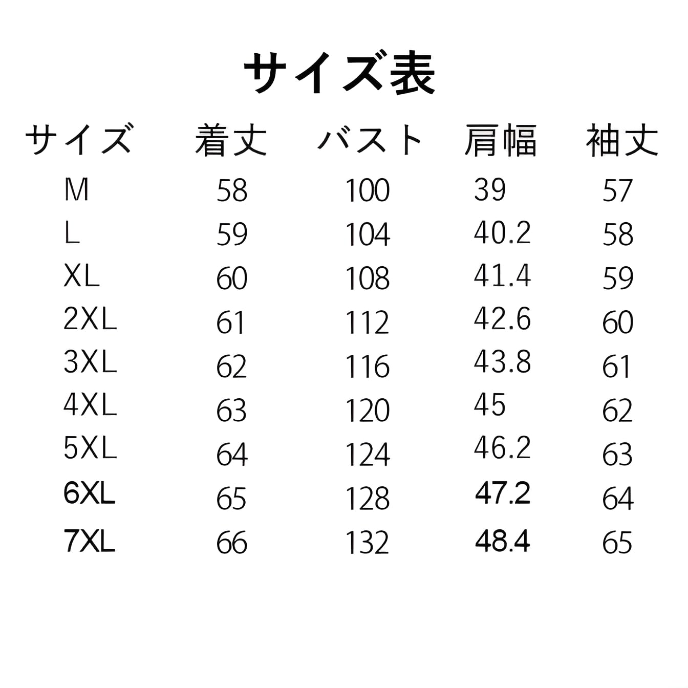 レディースボアパーカー ルーズフィット 厚手裏起毛 前開きフード付き 3シーズン対応