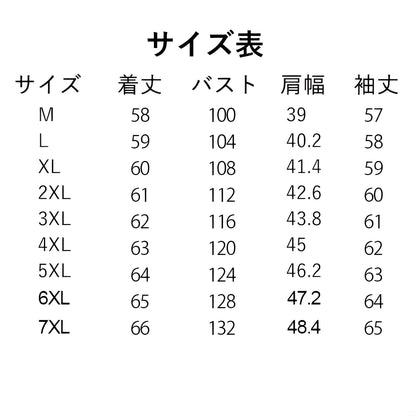レディースボアパーカー ルーズフィット 厚手裏起毛 前開きフード付き 3シーズン対応