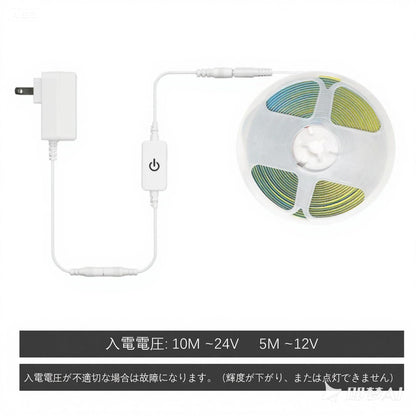 ledテープライト 10m 24v テープライト 昼光色 高輝度 CRI93+ 幅8mm 調光器付き 両面テープ 間接照明 切断可能 320LEDs/m
