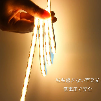 ledテープライト COB USBライト 高密度 入電電圧5v 320LEDs/m 調光可能 カット可能 両面テープ設置 幅8mm 飾り用 昼光色テープライト 2M