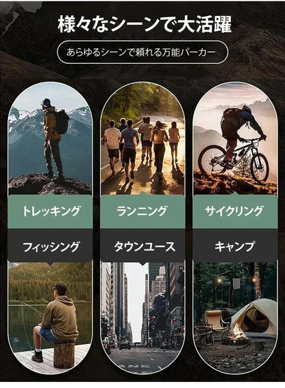 綿 着心地 メンズ ビッグサイズ 春 背面リュックデザイン 長袖 ゆったりフィット カジュアルトップス