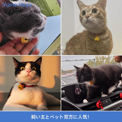猫首輪 鈴付き 可愛いデザイン 長さ調整可能 安全バックル 柔らかく軽量 ファッショナブル 安全素材 弾性面料 猫犬通用