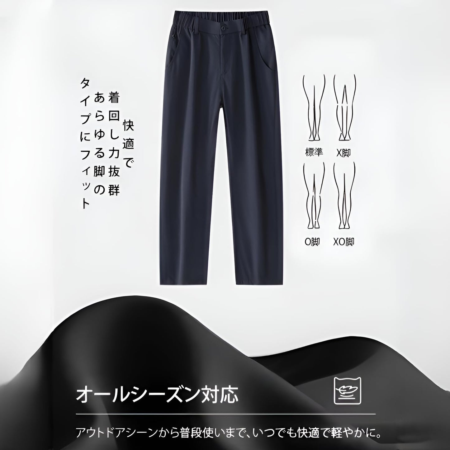 アウトドアパンツ メンズ【裏起毛・撥水】 機能性トレッキングパンツ 厚手 暖かくてかっこいい テーパードパンツ 防風