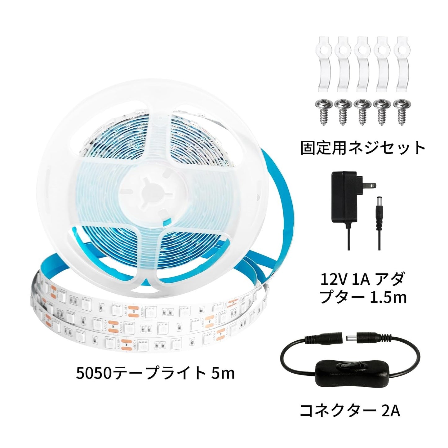 ledテープライト 5m 12v レッド 幅10mm smd5050 60LEDs/m テープライト led 間接照明 高輝度 切断可能 両面テープ 取付簡単 アタブター付き