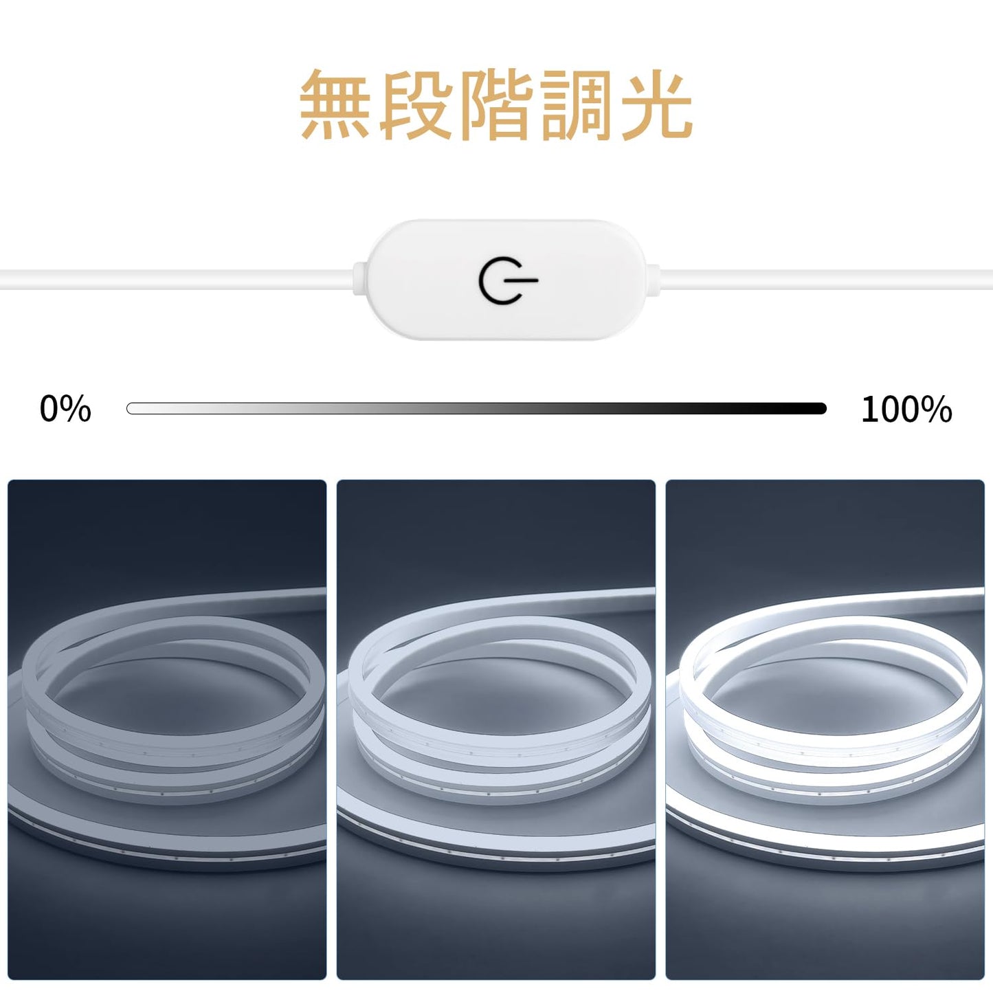 ledテープライト usb 2m 防水 テープライト 昼光色‌ 6000K 高輝度 ledチューブライト 取付簡単 間接照明 フレキシブル 切断可能