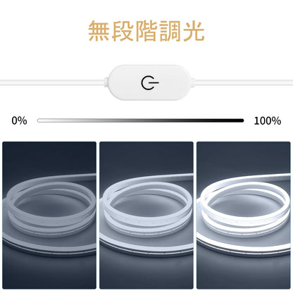 ledテープライト usb 2m 防水 テープライト 昼光色‌ 6000K 高輝度 ledチューブライト 取付簡単 間接照明 フレキシブル 切断可能