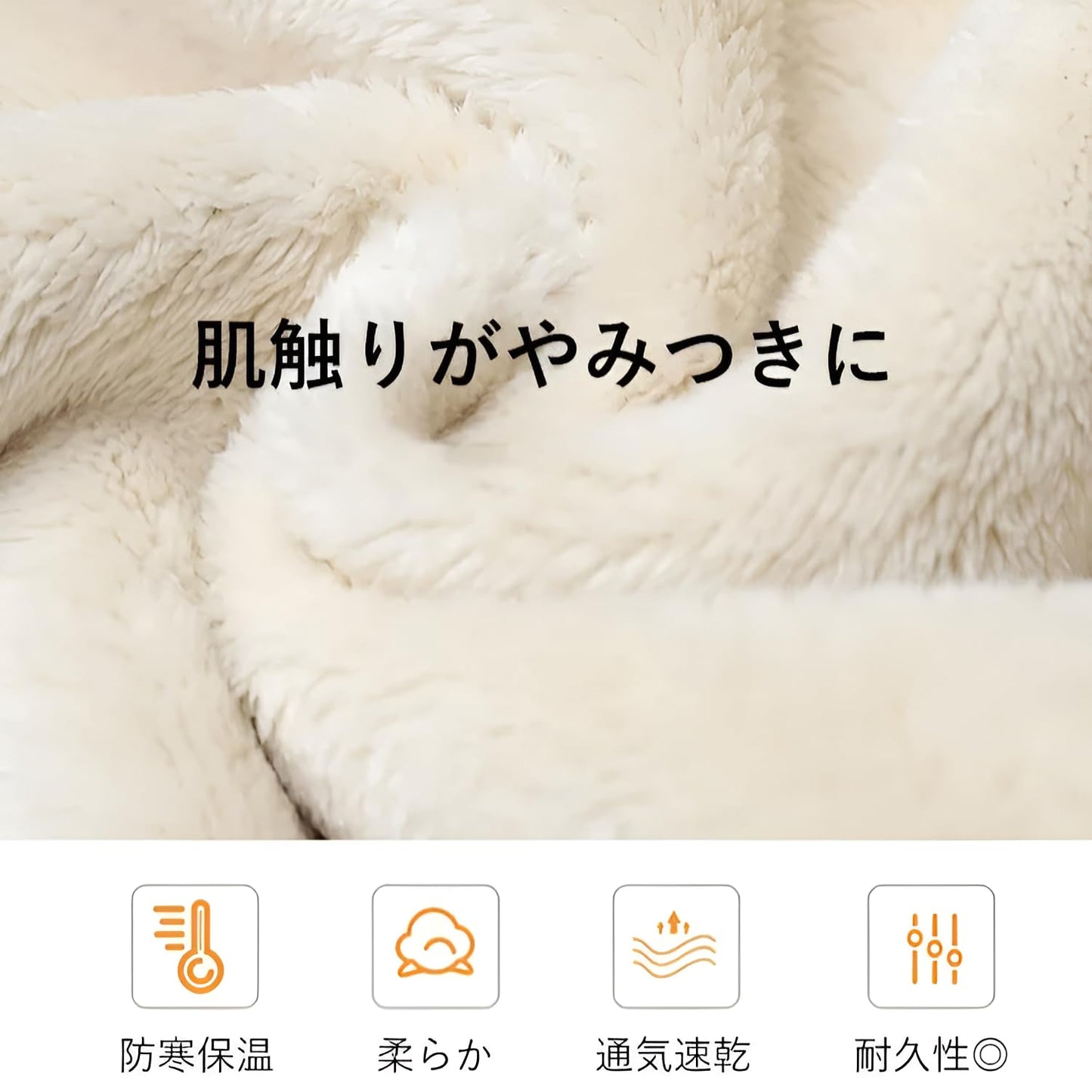 レディースボアパーカー ルーズフィット 厚手裏起毛 前開きフード付き 3シーズン対応