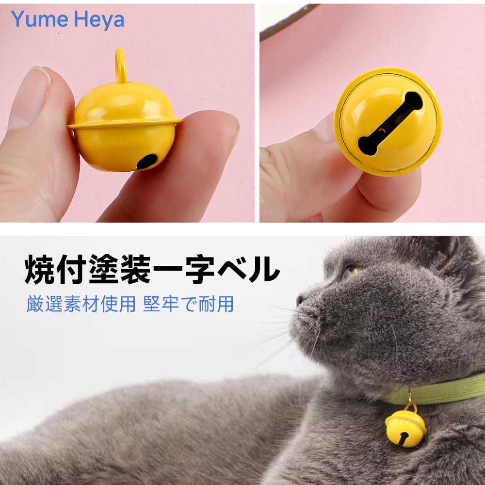 猫首輪 鈴付き 可愛いデザイン 長さ調整可能 安全バックル 柔らかく軽量 ファッショナブル 安全素材 弾性面料 猫犬通用