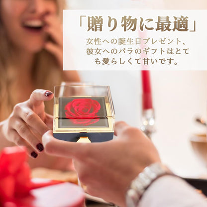 反転ジュエリー収納ボックス 宝石箱を回転  ギフトボックス ケース 花 プロポーズ クリスマス 誕生日 記念日 バレンタインデー ソープフラワー プレゼント