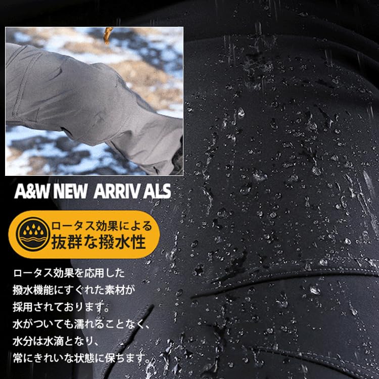 トレッキングパンツ メンズ アウトドア 登山 ズボン コンバットカーゴパンツ 高性能裏起毛ワークパンツ