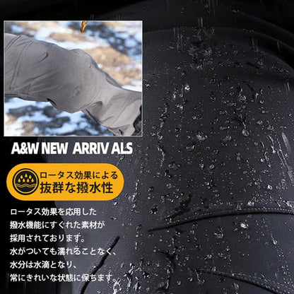 トレッキングパンツ メンズ アウトドア 登山 ズボン コンバットカーゴパンツ 高性能裏起毛ワークパンツ